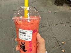 -翼果厨(总店)