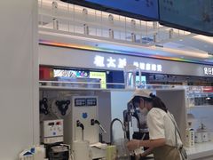 -兰熊鲜奶(昌平悦荟店)