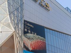 -兰岛广场(白沙路店)