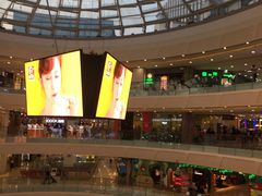 -万达广场(南京江宁店)