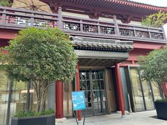 -莲西餐(曲江店)