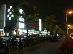 -THE hood开新里(御桥路店)