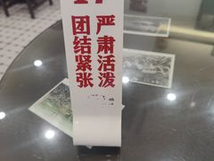-十八家面馆(均瑶店)