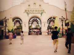 -国色天乡三期陆地乐园