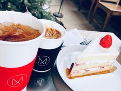 -Cafe Aewol Monsant
