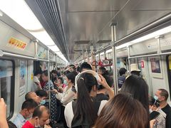 -公园前(地铁站)