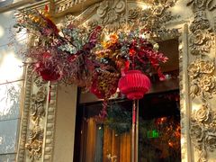 -叶叶菩提·晋福宫