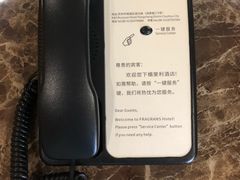 -苏州斐利·精选酒店