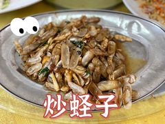 -十四涌水产中心