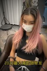 -藤野造型烫发染发