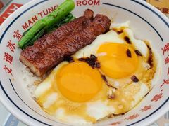 -文通冰室(东方宝泰店)