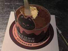 -烤匠麻辣烤鱼(青羊万达店)