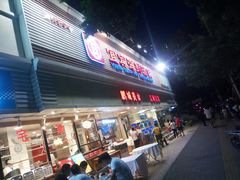 门面-宜宾海鲜酒家·三十年老字号