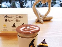 -WIZARD COFFEE咖啡巫师