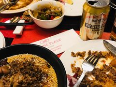 -成都保利公园皇冠假日酒店(熊猫基地店)