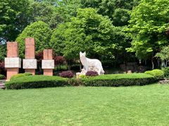 -狼山风景名胜区