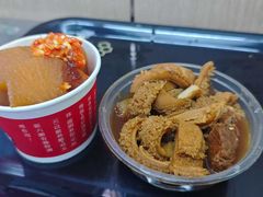 -阿姨牛杂(北京路店)