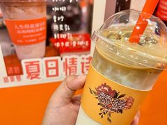 -囍福咖啡(这有山店)