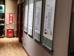 -莱蔻·圣灸堂·推拿艾灸(天山店)