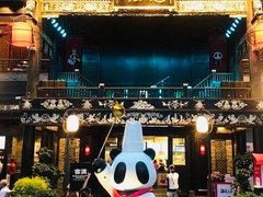 -川西坝子火锅(金沙1.0直营店)