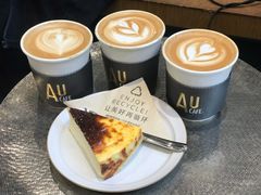 -Au Cafe&Roastery(华侨城店)
