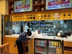 -陳香貴·兰州牛肉面(上滨生活广场店)