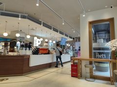 -Peet's Coffee皮爷咖啡(豫园店)