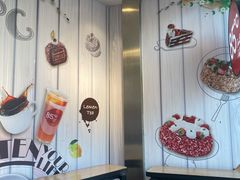 -85度C(南京龙江店)