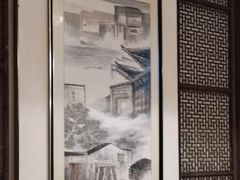 -同庆楼(花园店)