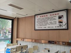-永华米粉(总店)