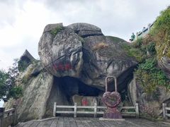 -南岳衡山风景名胜区