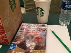 -上海虹桥君丽假日酒店(娄山关路地铁站店)