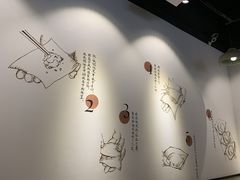 -梦花街馄饨店(中华苑店)