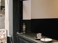 -black rainbow coffee
