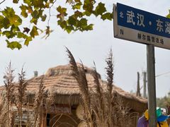 -HERRE·FARM 赫尔露营农场·团建聚会包场