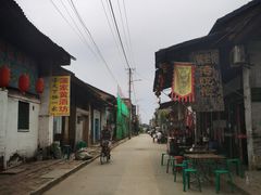 -吕家米皮