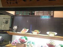 -モリタ屋(JR京都伊势丹店)
