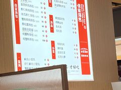 -飞洲国际广场