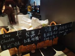 -Punchline Coffee&Roaster(同济大学店)