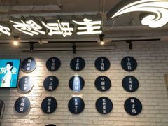 门面-贵凤凰贵州米粉(望京店)