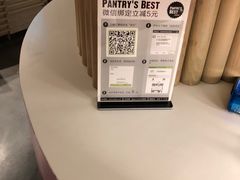 -Pantry's Best派悦坊蛋糕(K11购物艺术中心店)