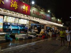 门面-新享乐海鲜(翠华路店)