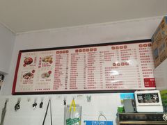 -食来运转平潭小吃(平潭店)