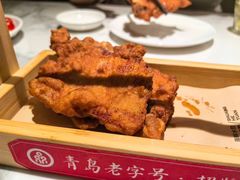 -双合园·海鲜水饺青岛菜(上清路店)