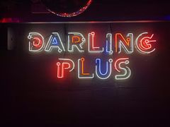 景观位-Darling Queen·Mini·Live·House
