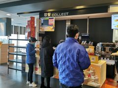 -麦当劳(国贸店)