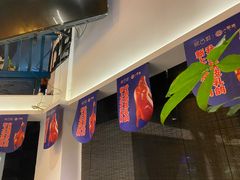 -院8里·小聚园(九眼桥店)