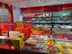 -北京稻香村(兴丰店)