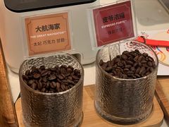 -Peet's 皮爷咖啡(乐峰店)