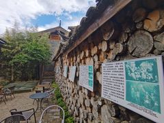 -田德能咖啡博物馆